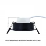 Точечный встраиваемый светильник Arte Lamp MIRA A2861PL-1BK от ImperiumLoft