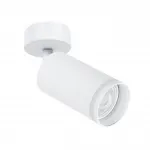 Спот Arte Lamp IMAI A2365PL-1WH от ImperiumLoft