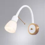 Бра Arte Lamp LETTURA A7009AP-1WH от ImperiumLoft