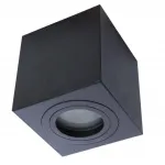 Точечный накладной светильник Divinare GALOPIN 1461/04 PL-1 от ImperiumLoft