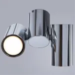 Спот Divinare GAVROCHE 1354/02 PL-2 от ImperiumLoft