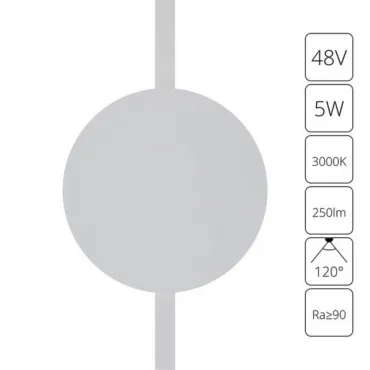 Магнитный трековый светильник Arte Lamp RAPID A1163PL-1WH Магнитный трековый светильник Arte Lamp RAPID A1163PL-1WH