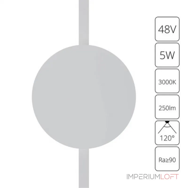 Магнитный трековый светильник Arte Lamp RAPID A1163PL-1WH от ImperiumLoft Магнитный трековый светильник Arte Lamp RAPID A1163PL-1WH от ImperiumLoft