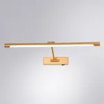 Подсветка для картин Arte Lamp HARRISON A1711AP-1GO от ImperiumLoft