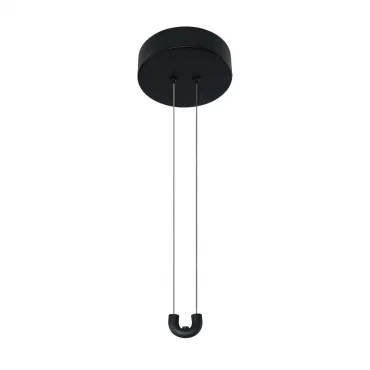 Потолочная чаша накладная с блоком питания и 1 коннектором Divinare FORMICA 1900/06 PL-60