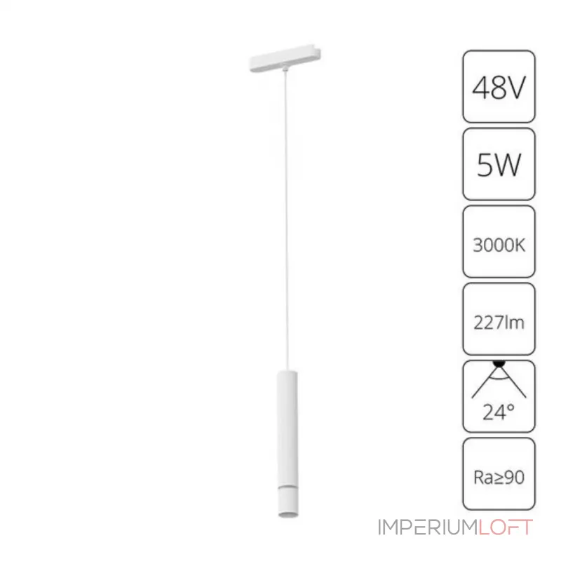 Магнитный трековый светильник Arte Lamp RAPID A1159PL-1WH от ImperiumLoft