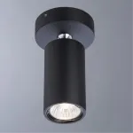 Спот Divinare GAVROCHE VOLTA 1968/04 PL-1 от ImperiumLoft