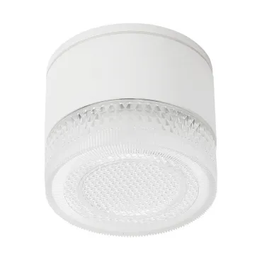 Уличный светильник ARTE LAMP PIAUTOS A1926PF-1WH Уличный светильник ARTE LAMP PIAUTOS A1926PF-1WH