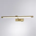 Подсветка для картин Arte Lamp HARRISON A1711AP-1AB от ImperiumLoft