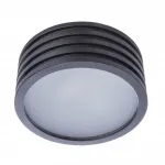 Точечный накладной светильник Divinare CERVANTES 1349/04 PL-1 от ImperiumLoft