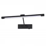 Подсветка для картин Arte Lamp HARRISON A1709AP-1BK от ImperiumLoft