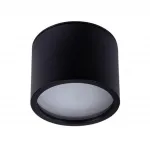 Точечный накладной светильник Arte Lamp INTERCRUS A5543PL-1BK от ImperiumLoft