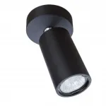 Спот Divinare GAVROCHE VOLTA 1968/04 PL-1 от ImperiumLoft