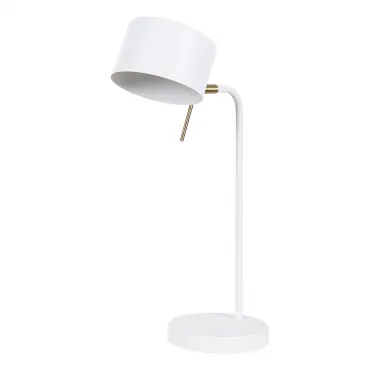 Светильник настольный ARTE LAMP SEBASTIAN A7051LT-1WH