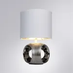 Декоративная настольная лампа Arte Lamp ZAURAK A5035LT-1CC от ImperiumLoft
