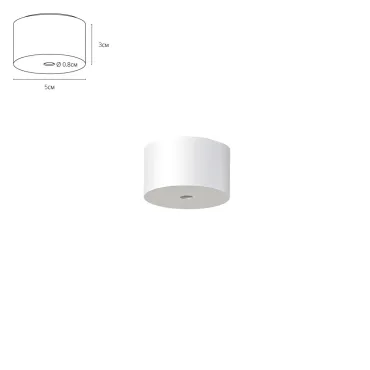 Потолочная база Arte Lamp OPTIMA-ACCESSORIES A741333