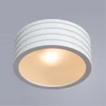 Точечный накладной светильник Divinare CERVANTES 1349/03 PL-1 от ImperiumLoft