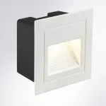 Подсветка для лестниц Arte Lamp PIAZZA A7325IN-1WH от ImperiumLoft