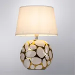Декоративная настольная лампа Arte Lamp POPPY A4063LT-1GO от ImperiumLoft