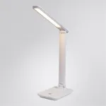 Офисная настольная лампа Arte Lamp CAMBRIDGE A5123LT-1WH от ImperiumLoft