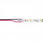 Коннектор для ввода питания Arte Lamp STRIP-ACCESSORIES A30-08-1CCT от ImperiumLoft