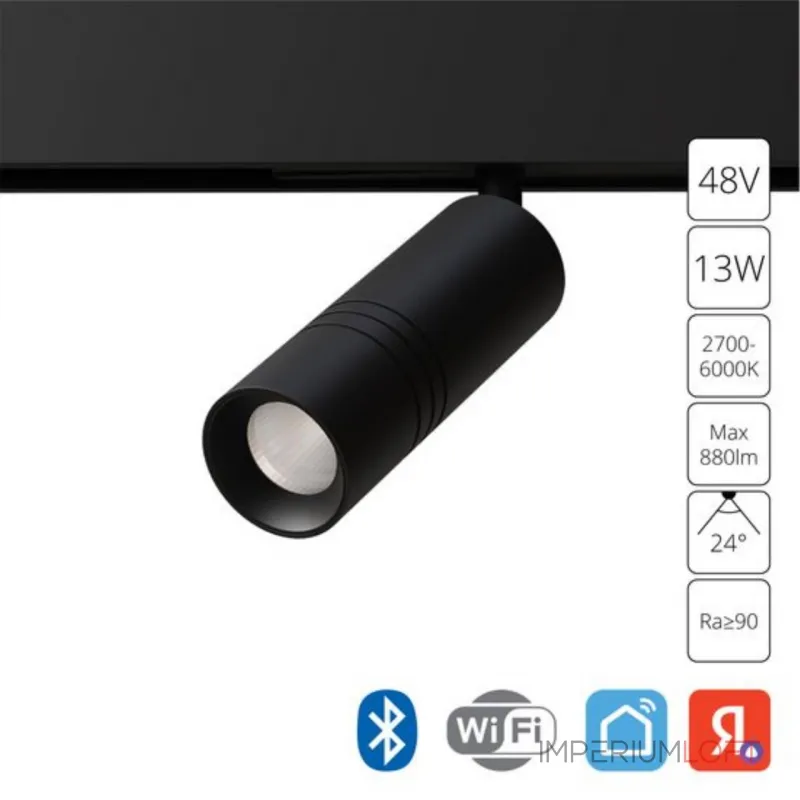 Магнитный трековый светильник Arte Lamp EXPERT SMART A5741PL-1BK от ImperiumLoft Магнитный трековый светильник Arte Lamp EXPERT SMART A5741PL-1BK от ImperiumLoft