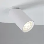 Спот Arte Lamp NODO A3213PL-1WH от ImperiumLoft