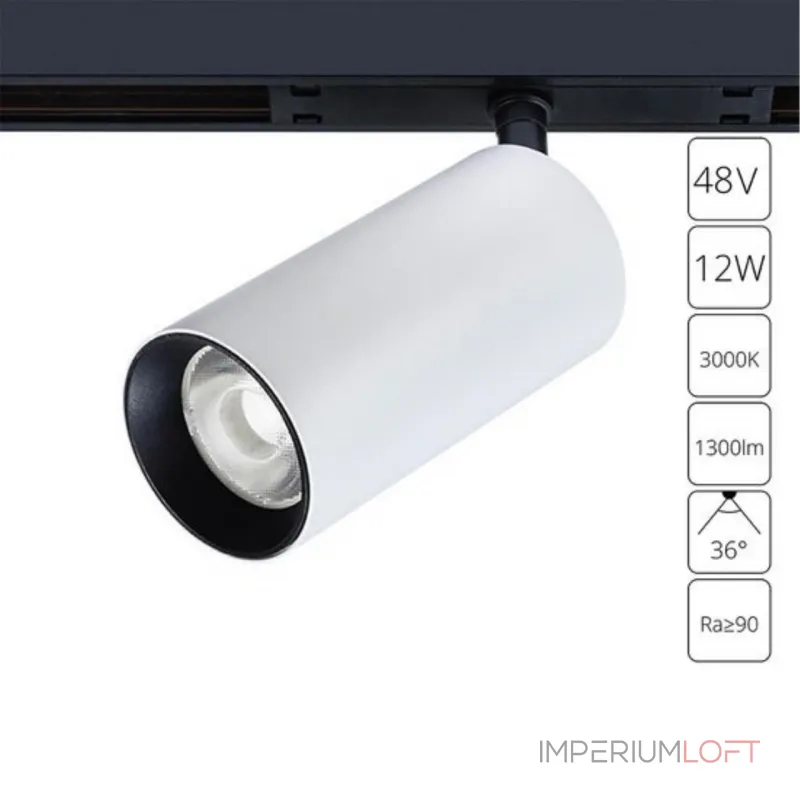 Магнитный трековый светильник Arte Lamp OPTIMA A7281PL-1WH от ImperiumLoft Магнитный трековый светильник Arte Lamp OPTIMA A7281PL-1WH от ImperiumLoft