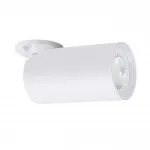 Спот Arte Lamp NODO A3213PL-1WH от ImperiumLoft