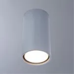 Точечный накладной светильник Divinare GAVROCHE 1354/05 PL-1 от ImperiumLoft