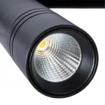 Магнитный трековый светильник Arte Lamp EXPERT SMART A5741PL-1BK от ImperiumLoft