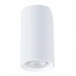 Спот Arte Lamp NODO A3213PL-1WH от ImperiumLoft