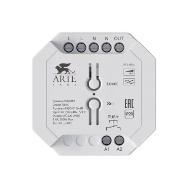 Диммер Arte Lamp TRIAC A80D-01CH-RF Диммер Arte Lamp TRIAC A80D-01CH-RF