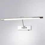 Подсветка для картин Arte Lamp HARRISON A1711AP-1CC от ImperiumLoft