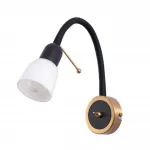 Бра Arte Lamp LETTURA A7009AP-1BK от ImperiumLoft
