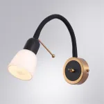 Бра Arte Lamp LETTURA A7009AP-1BK от ImperiumLoft