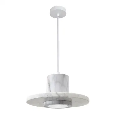 Подвесной светильник Divinare COTTERO 2213/33 SP-5 Подвесной светильник Divinare COTTERO 2213/33 SP-5