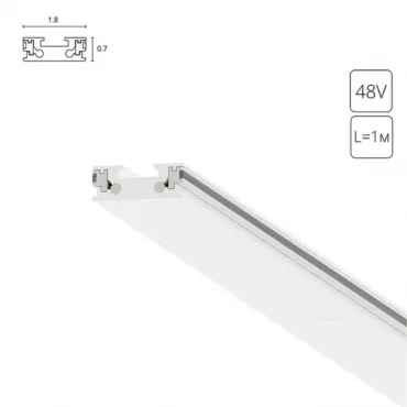 Магнитный шинопровод Arte Lamp RAPID-ACCESSORIES A613133 Магнитный шинопровод Arte Lamp RAPID-ACCESSORIES A613133
