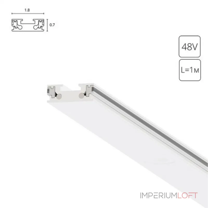 Магнитный шинопровод Arte Lamp RAPID-ACCESSORIES A613133 от ImperiumLoft Магнитный шинопровод Arte Lamp RAPID-ACCESSORIES A613133 от ImperiumLoft