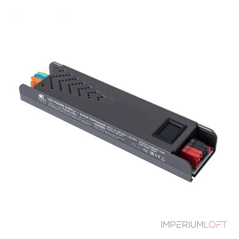 Блок питания 24В 200Вт 8.3А Arte lamp PRO A240305N от ImperiumLoft Блок питания 24В 200Вт 8.3А Arte lamp PRO A240305N от ImperiumLoft