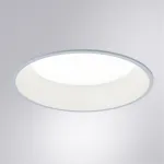 Точечный встраиваемый светильник Arte Lamp FRAME A7995PL-1WH от ImperiumLoft