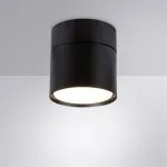 Спот Arte Lamp INTERCRUS A5549PL-1BK от ImperiumLoft