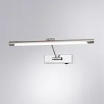 Подсветка для картин Arte Lamp HARRISON A1709AP-1CC от ImperiumLoft