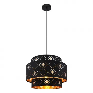 Подвесной светильник Abbey 15448H1 Globo