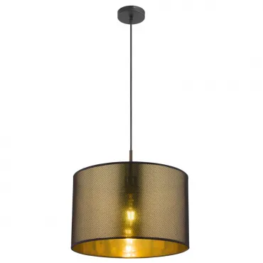 Подвесной светильник Nuggy 15583H Globo Подвесной светильник Nuggy 15583H Globo