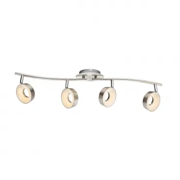 Спот Abril 56132-4 Globo Спот Abril 56132-4 Globo