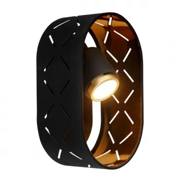 Светильник настенный Clarke 15229W2 Globo