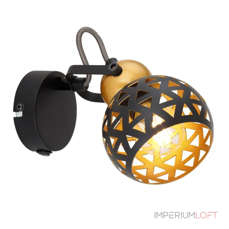 Спот Globo Sarra 54055-1 от ImperiumLoft Спот Globo Sarra 54055-1 от ImperiumLoft