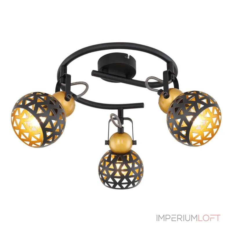 Спот Globo Sarra 54055-3 от ImperiumLoft