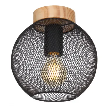 Потолочный светильник Pablo 15663D Globo Потолочный светильник Pablo 15663D Globo